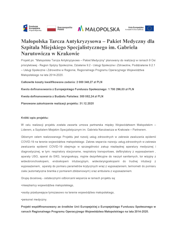 Zdjęcie Dokumentu Małopolska Tarcza Antykryzysowa
